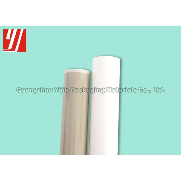 cartones de sellado rotatorios del tabaco de la hoja del pigmento 130C de los 0.64m*360m