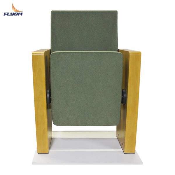 FY-897 Fabric Theater Seating with Adjustable Armrest and Leather Seat