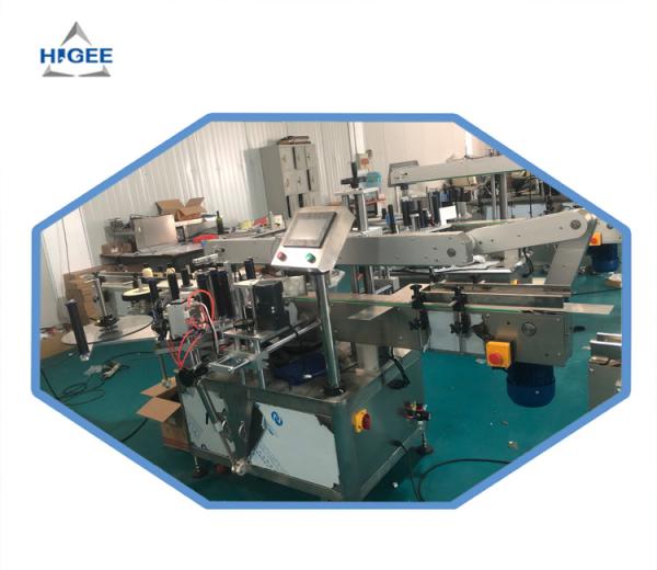 Automatic Double Sided / Top And Bottom Labeling Machine For Round Cylinder Bottles
