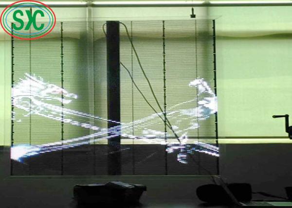 Período de longa vida transparente da tela de exposição SMD2525 da cor completa de brilho alto IP54