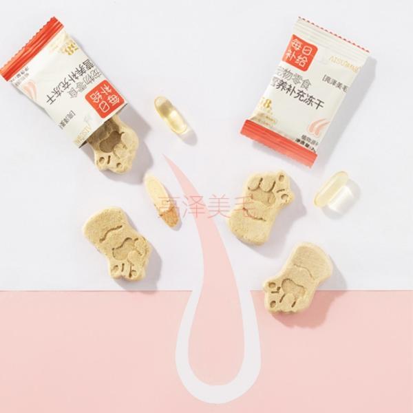 AISU.ZhanLiPin Pet snacks for nutritional supplementation and freeze-dried products that promote shiny and healthy fur. Helps to improve dull coat color and reduce excessive shedding.