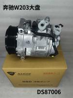 Compresseur de climatisation automatique AC pour Benz W203 0002309011