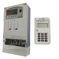 ISO14001 60Hz triphasé Smart a payé d'avance le mètre de l'électricité avec CIU