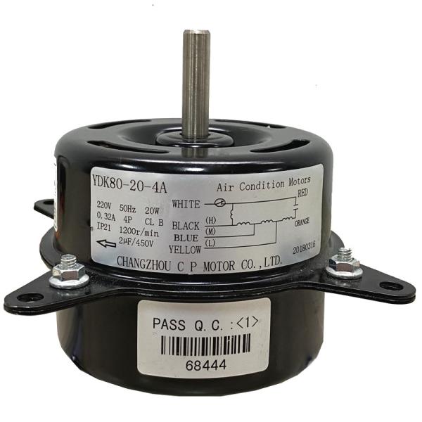 YDK80 20W 1200PRM Air Purifier Motor / UV Air Sterilizer Motor With 4 Poles