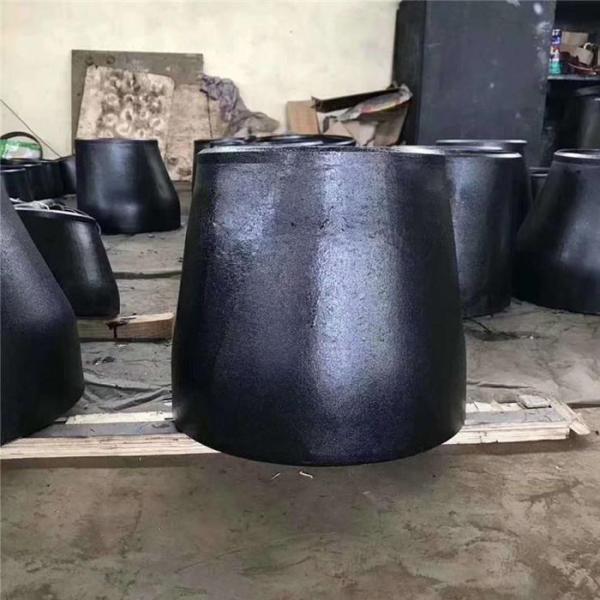 Forging Forming Butt Welded Pipe Fittings Steel Welded Reducer Hot Pressing