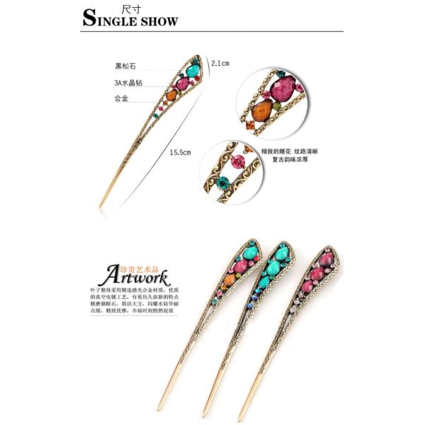 Retro simple fresh water droplets sided diamond hairpin hairpin national wind classical