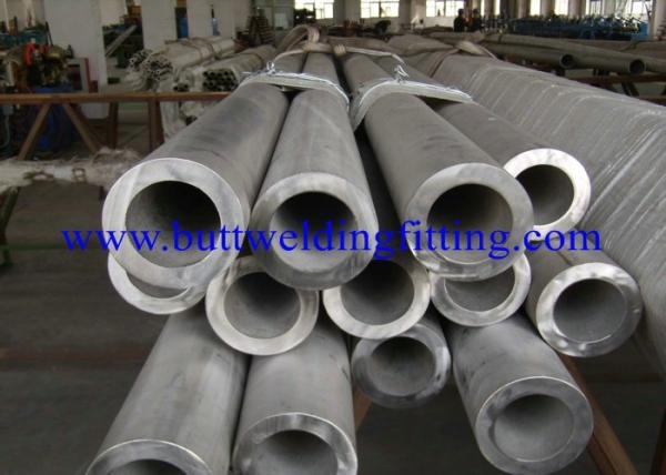 API 5DP,ANSI A182-2001,ANSI B36  Alloy Galvanized Carbon Stainless seamless steel tube