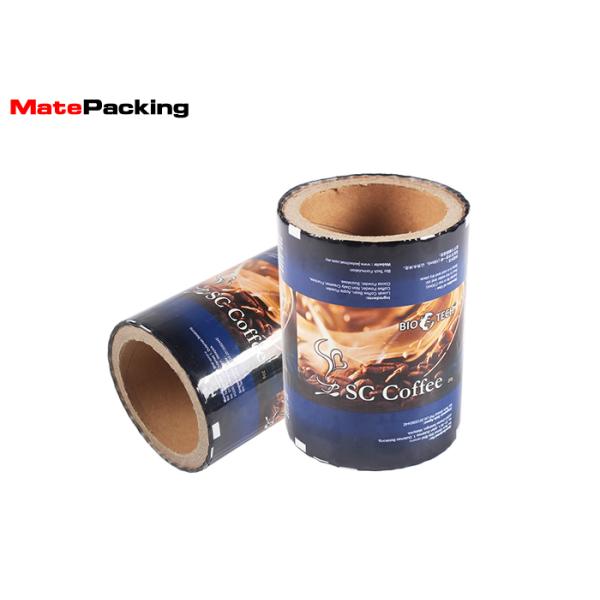 Custom Printed Snack Food Packing Film Aluminum Foil Packing For Chocolate