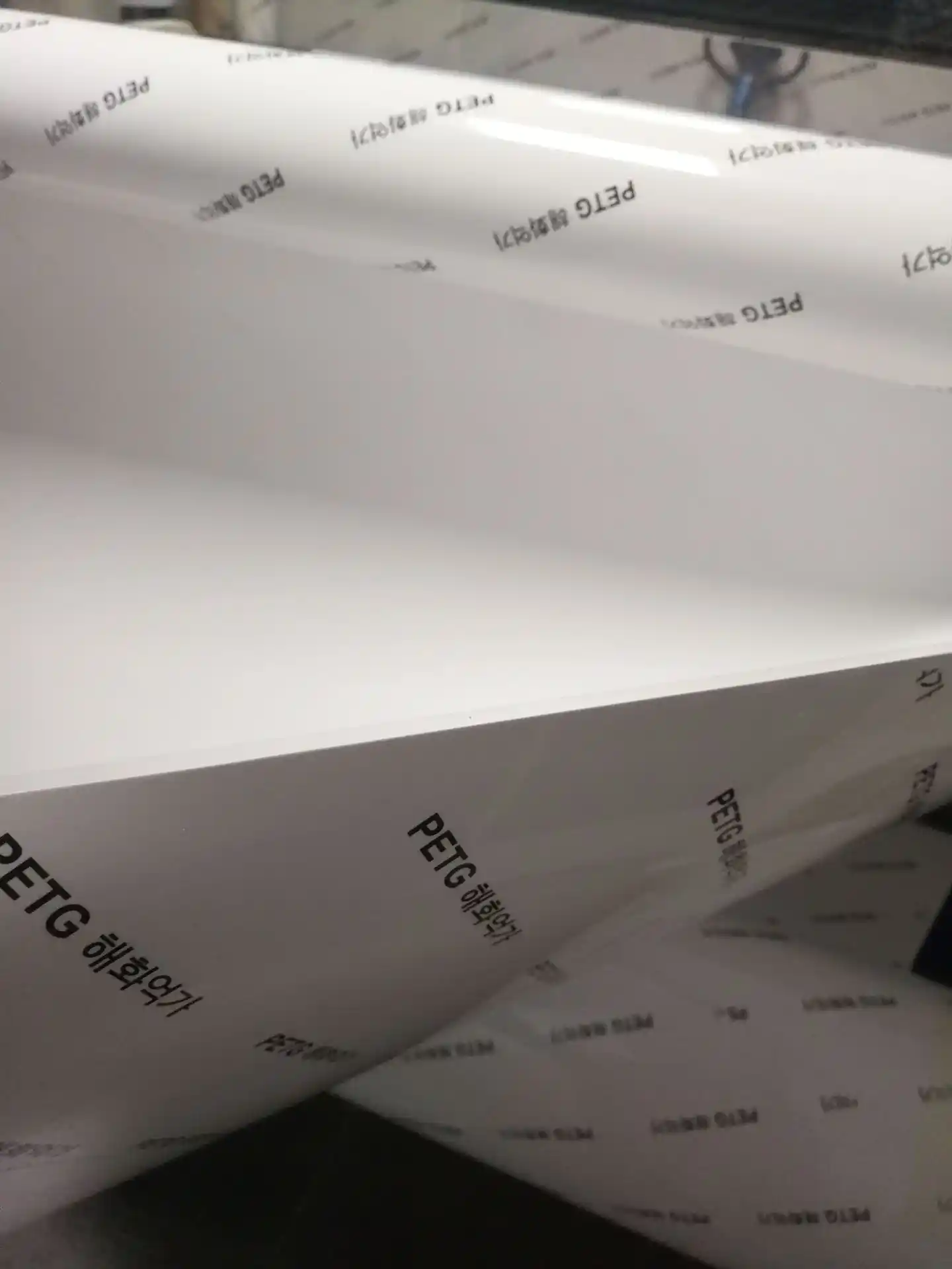 GAG (PETG-APET-PETG) Decorative Sheet Extrusion Line with 600KG/H Output and 0.2-2mm Thickness Range