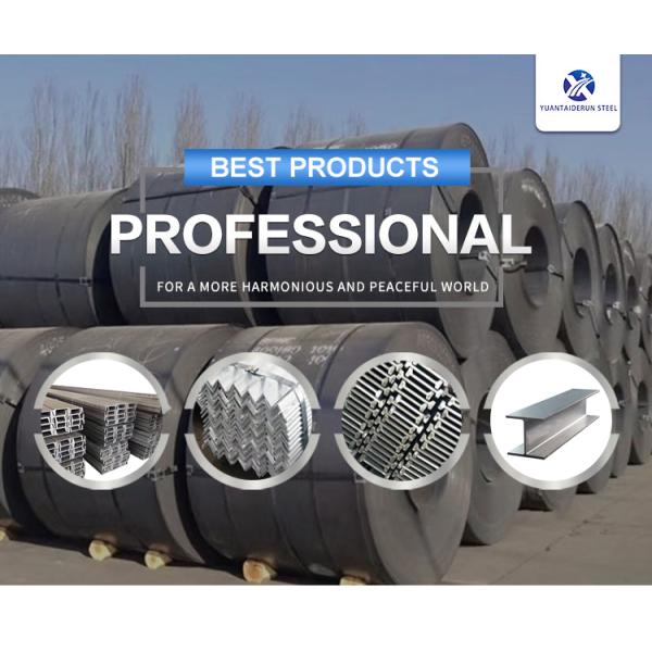 H forment l'acier inoxydable des profils 12m d'acier de construction 304 laminés à chaud