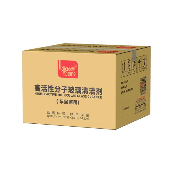 Highly Active Car Windscreen Cleaner Liquid Car Glass Remover 2L Eliminates Oil Film