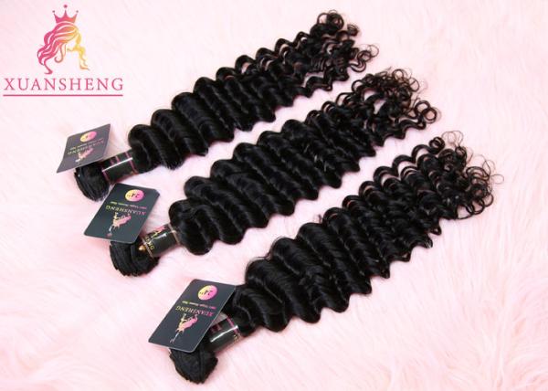 100% Malaysian Curly Extensions Virgin Human Hair 100g Weight Double Weft