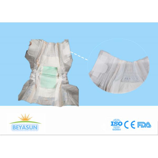 27gsm M Size Nonwoven Disposable Baby Nappies With Full Elastic Waistband