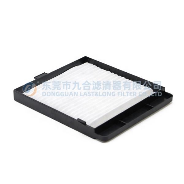 Heavy-duty Cabin Air Filter Element OE 263G673191 Industrial Filter for Construction Equipment and Manufacturing Plant