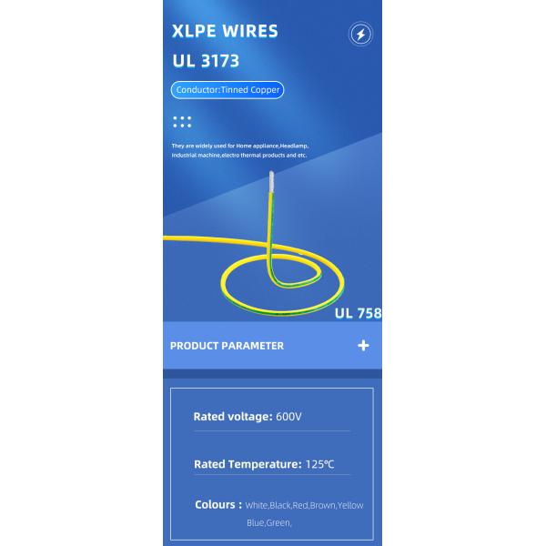 CCC XLPE Hook Up Wire UL758 FT1 Blue 12AWG For Home Motor