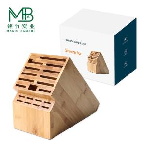 20 スロット バンブー ナイフ ブロック キッチン テーブル