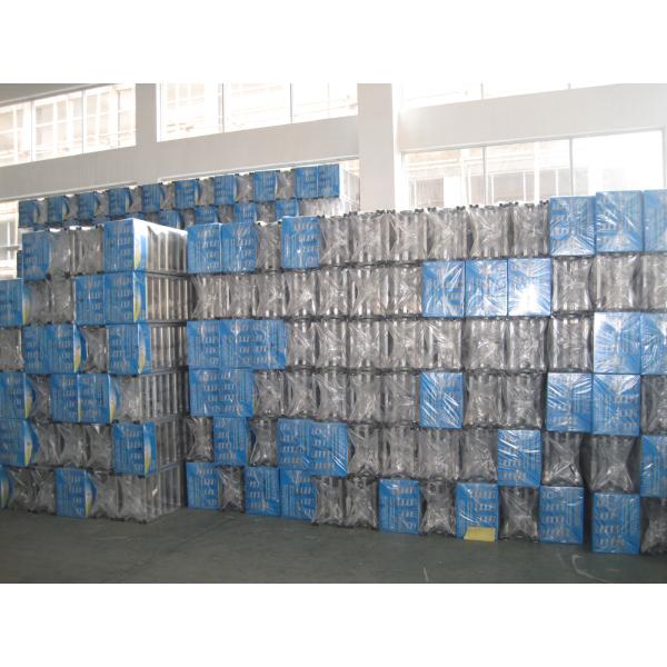 YONGKANG WEIGE INDUSTRIAL&TRADING CO.,LTD