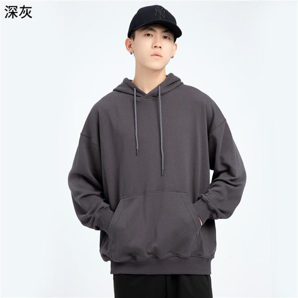 Solid Color Business Casual Hoodie Heavy Weight Wool Circle Hoodie