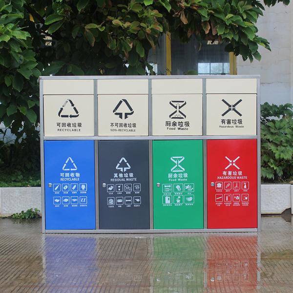 Fire Resistant Trash Bin Cheap Low Price Stainless Steel Trash Bin
