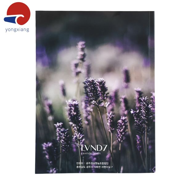 Perfect Binding Customized Coloring Books Recycled Paper Perfect Binding Books Fade Resistant