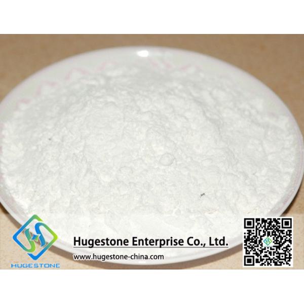 Food Grade Resource Inorganic Chemical Preservatives Sodium Propionate for Nutrition