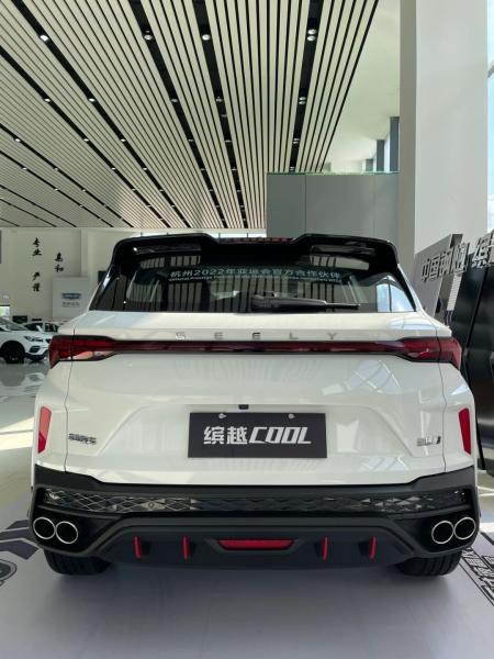 Geely Coolray 2023 Small SUV 1.5TD DCT Champion Edition Car