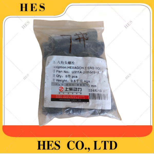 2M8548 BOLT CRANK SHAFT 3306