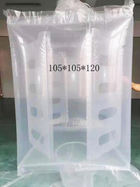U Panel Baffle Jumbo Bag Top Filling Spout 1 Ton Heavy Duty