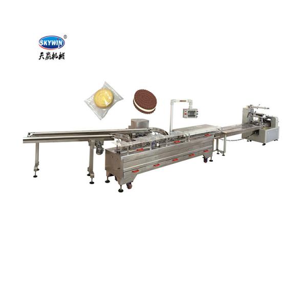 Automatic Hard Soft Soda Biscuit Sandwich Making Machine Biscuit Production Line