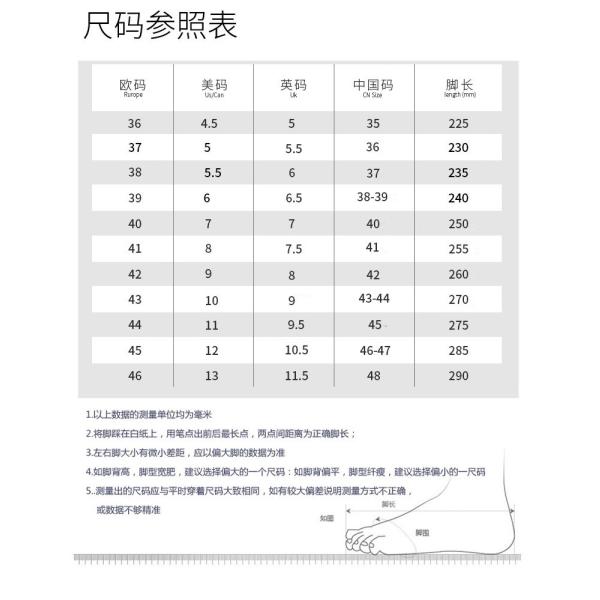 Chaussures de sécurité d'été respirantes Flyknit avec logo personnalisé, embout en acier anti-perforation et semelle intermédiaire en Kevlar