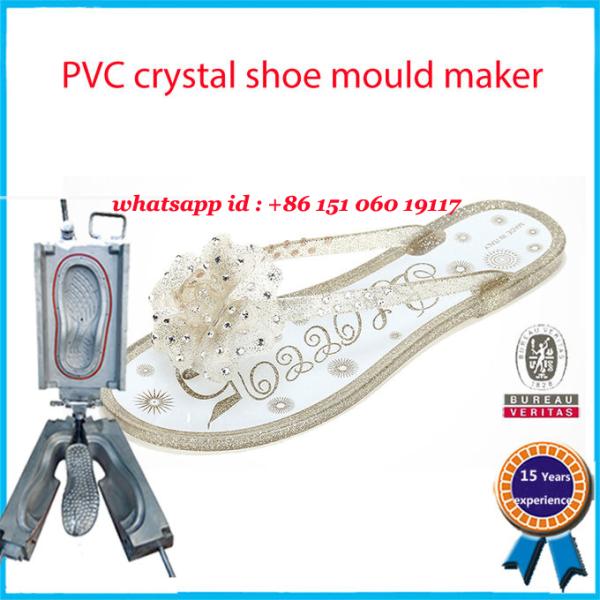 Air Blowing Children Slipper Mould  Fashionable And Original Design