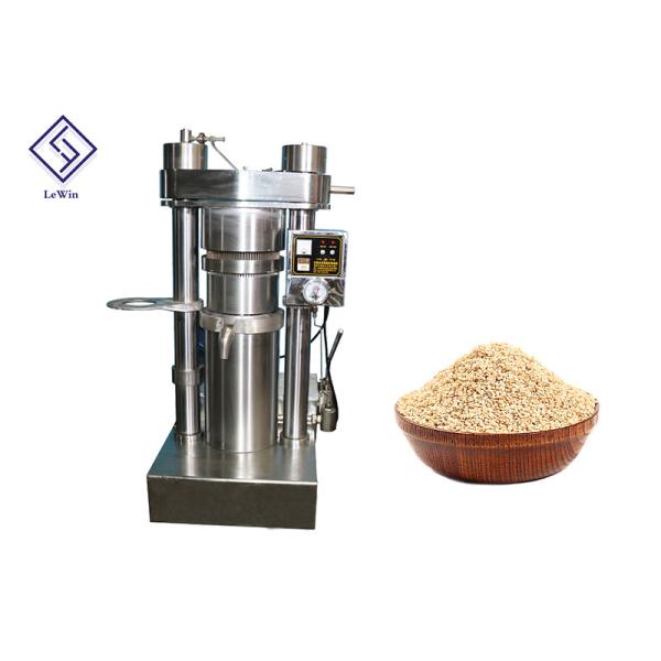 Óleo de girassol dos SS 60Mpa 11kg/Batch que faz a máquina