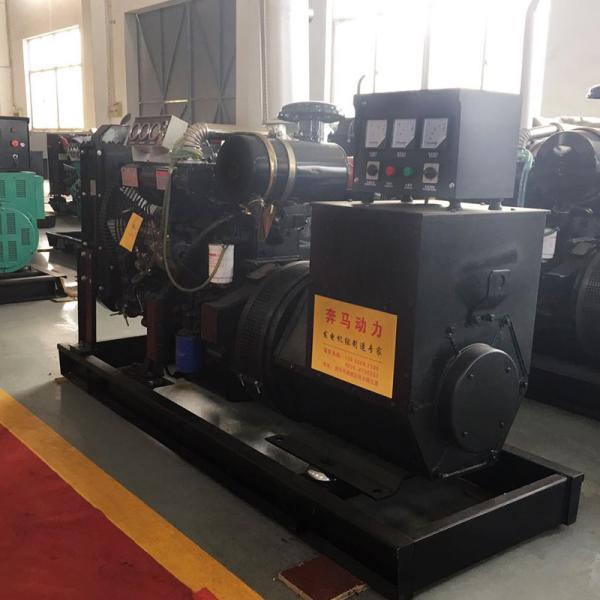 ISO9001 Certified 100KW Diesel Generator Set with Weifang Engine and Automatic Switch