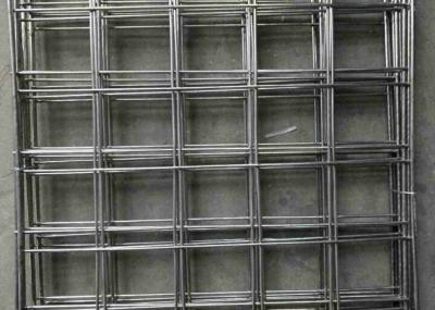 Low Carbon Steel Welded Wire Mesh 1/4 To 8 Opening High Strength