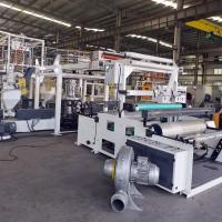 Vente d'une machine d'extrusion de film soufflé à trois couches pour le HDPE