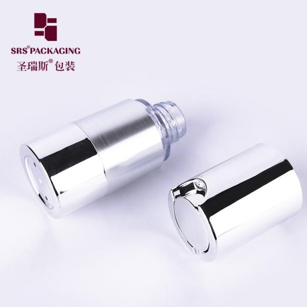 15ml 30ml 50ml cosmetic custom silver empty airless eye cream bottle