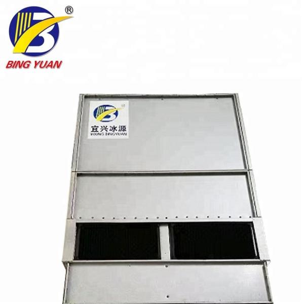 Yixing ICS Refrigeration  Quality Counter Flow Evaporative Condenser Heat Exchanger