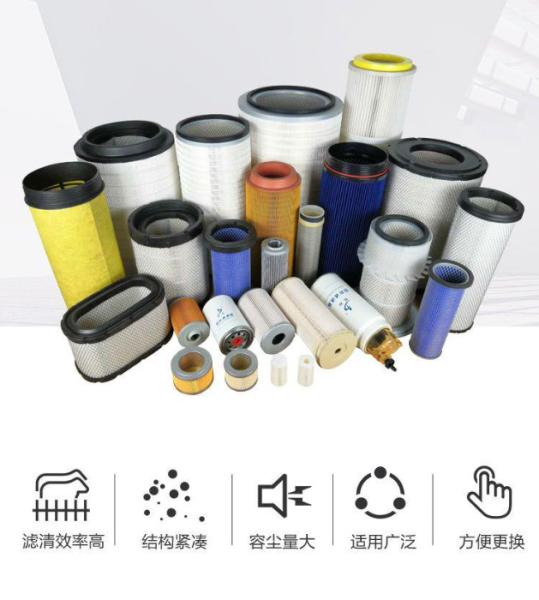 AF25372 Truck Fuel Filters Hepa Polyester Fiber Auto Car Intake Air Filter