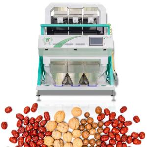 A máquina de classificação do fruto do Rosehip de 3 canais remove a impureza