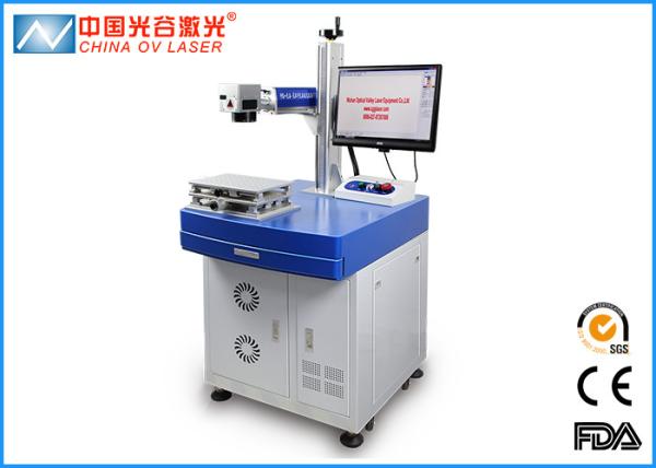 Handheld Optical Fiber Laser Marker / Laser Printing Machine For Brass Copper