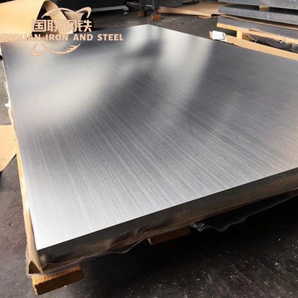 Cold Rolled Aluminum Panels 4x8 Embossed Glass Mirror Perforated
