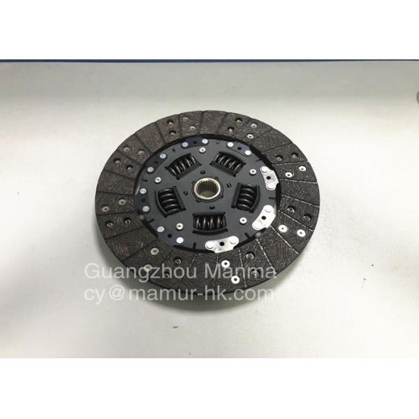 A substituição da placa de embreagem do caminhão de MAMUR para JMC 493 Euro3 TRANSITA POR CN2C15 7550BA