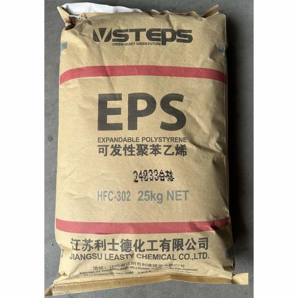 GRAY FLAME RETARDANT EXPANDABLE POLYSTYRENE 