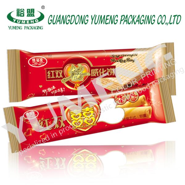 Custom Food grade packaging bags aluminum foil packaging wrappers for protein bars