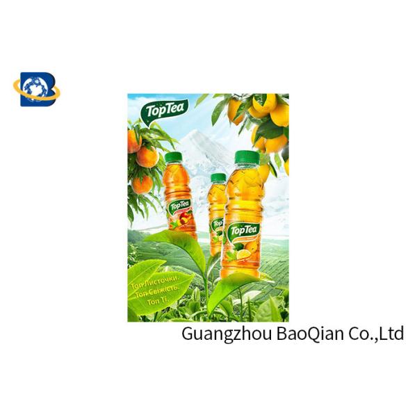 УЛЬТРАФИОЛЕТОВЫЙ плакат офсетной печати 3Д линзовидный никакое изображение вреда материальное выделяющийся не слегка ударяет