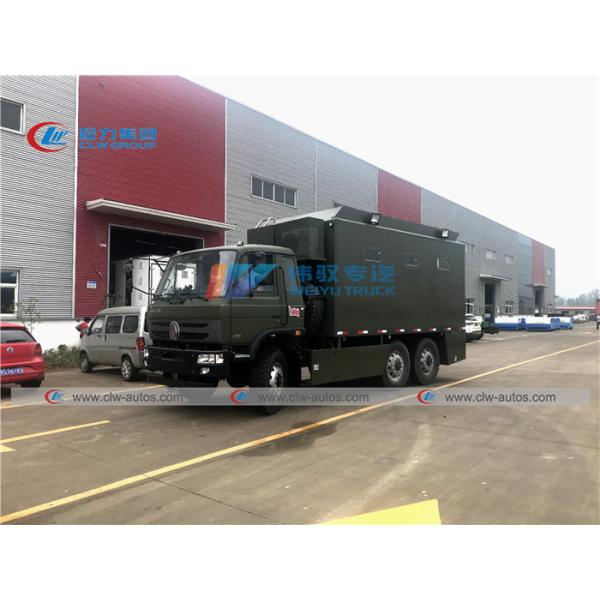 6X6 Dongfeng Military Off Road Mobile Kitchen Truck