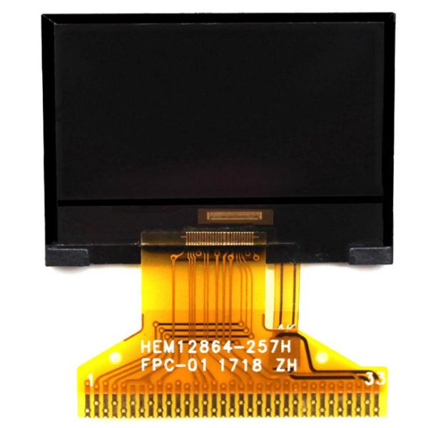 Customizable Monochrome Lcd Screen With White Backlight , Negative , Transmissiv