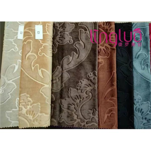 Ткань драпирования бархата картины итальянская вязать умирать разнообразия стиля сплошного цвета сжатый