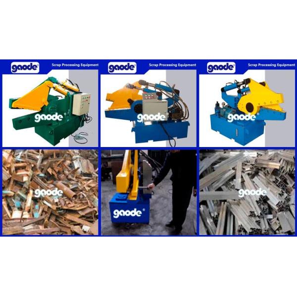 11kW Scrap Metal Cutting Hydraulic Alligator Shearing Machine For Recycling Companies