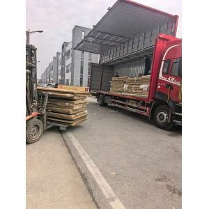 Priority Home Furnishings Co., Ltd
